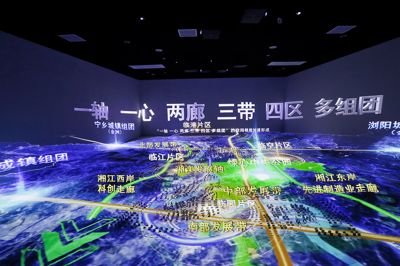 武汉火影数字案例作品 | 长株潭都市圈展示馆(图ZNDA3ODA0MzUy) - 展陈设计 - 站酷设计师武汉火影数字原创素材 - 站酷ZCOOL