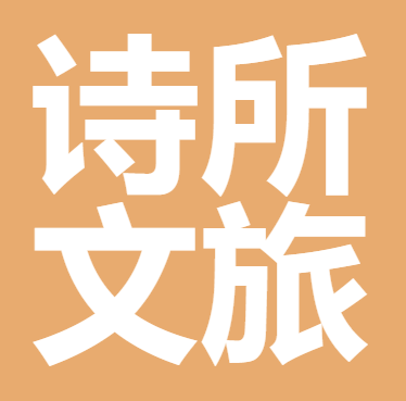 【招聘资讯】2026年6月第1周优质设计岗位（图ZMTU2NDM5MzY=） - 资讯 - 站酷设计师招聘资讯原创素材 - 站酷ZCOOL