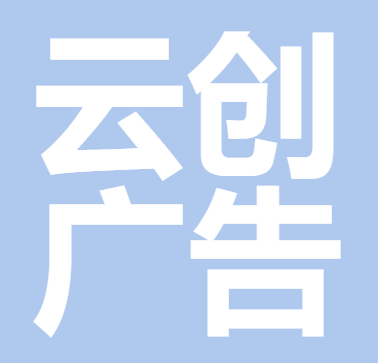 【招聘资讯】2026年6月第1周优质设计岗位（图ZMTU2NDM5NDQ=） - 资讯 - 站酷设计师招聘资讯原创素材 - 站酷ZCOOL