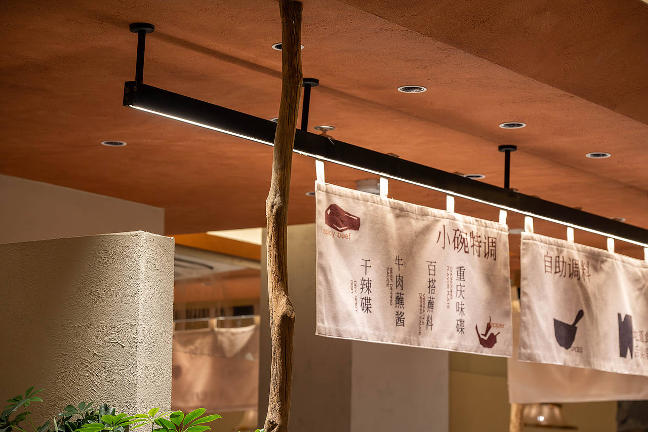 山野设计 × 巴邑火锅 宁波印象城店（图ZNDA3ODEyMjA0） - 酒店餐饮设计 - 站酷设计师Shanyedesign原创素材 - 站酷ZCOOL