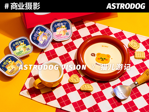 宠物食品拍摄 - 猫儿游记小熊农场礼盒