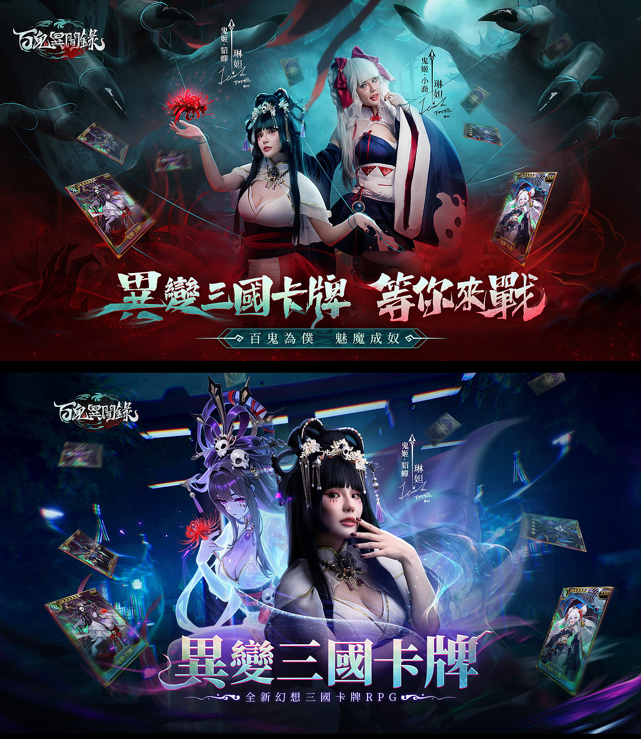 2026新的开始（图ZNDA3ODE2NjY4） - 游戏/娱乐 - 站酷设计师奋斗吧阿龙原创素材 - 站酷ZCOOL