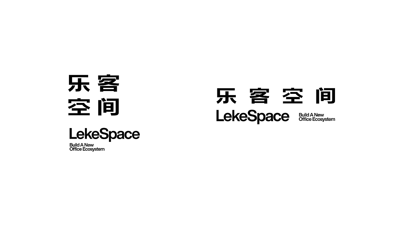 GoodMoney studio | 乐客空间 LekeSpace（图ZNDA3ODI1NDQw） - 品牌 - 站酷设计师好才設視所原创素材 - 站酷ZCOOL
