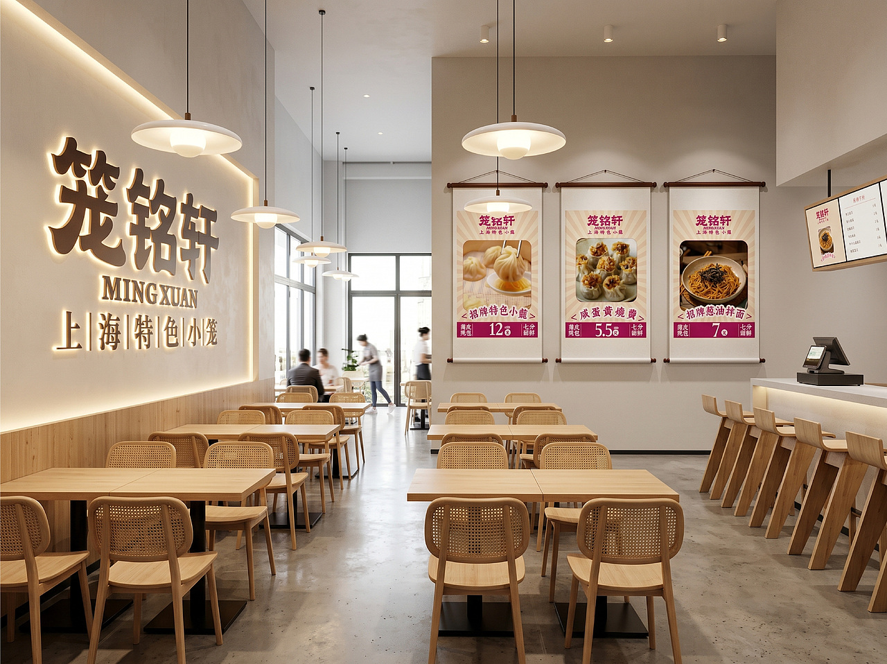汤包餐饮品牌全案设计 | 笼铭轩 | 标志/VI（图ZNDA3ODI4MzUy） - 品牌 - 站酷设计师池野DESIGN原创素材 - 站酷ZCOOL
