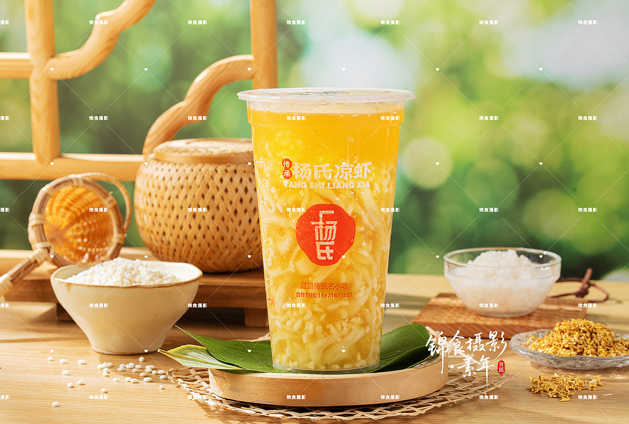 宜昌地方美食红糖米酒凉虾拍摄/饮品摄影/菜单拍照（图ZNDA3ODM3MDA0） - 美食摄影 - 站酷设计师宜昌锦食摄影原创素材 - 站酷ZCOOL