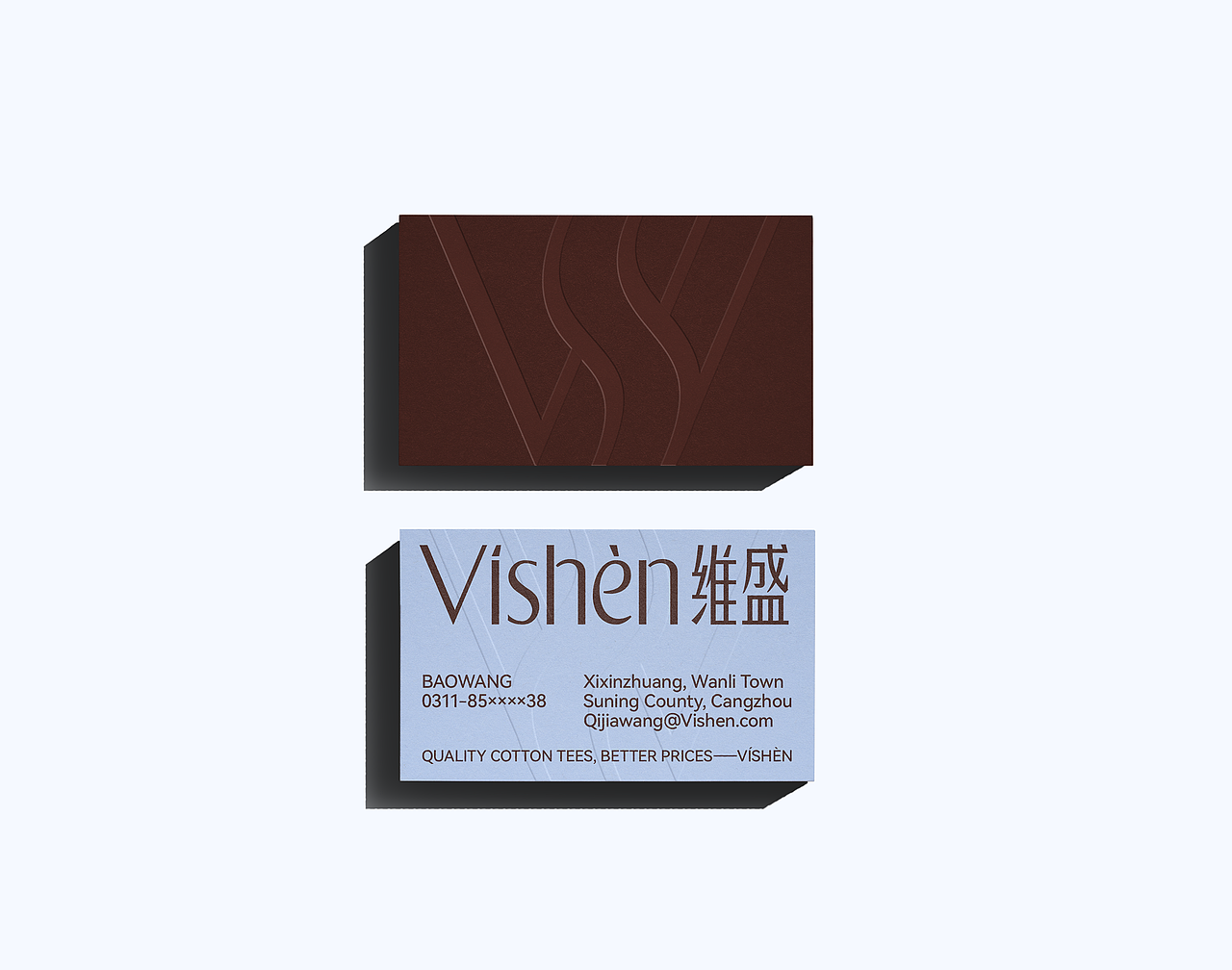 Víshèn维盛 服装品牌设计(图ZNDA3ODM4MjY0) - 品牌 - 站酷设计师ilben张艺彬原创素材 - 站酷ZCOOL