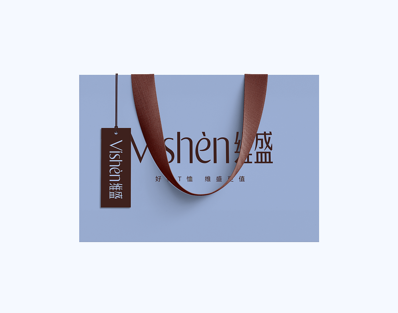 Víshèn维盛 服装品牌设计(图ZNDA3ODM4MjY4) - 品牌 - 站酷设计师ilben张艺彬原创素材 - 站酷ZCOOL