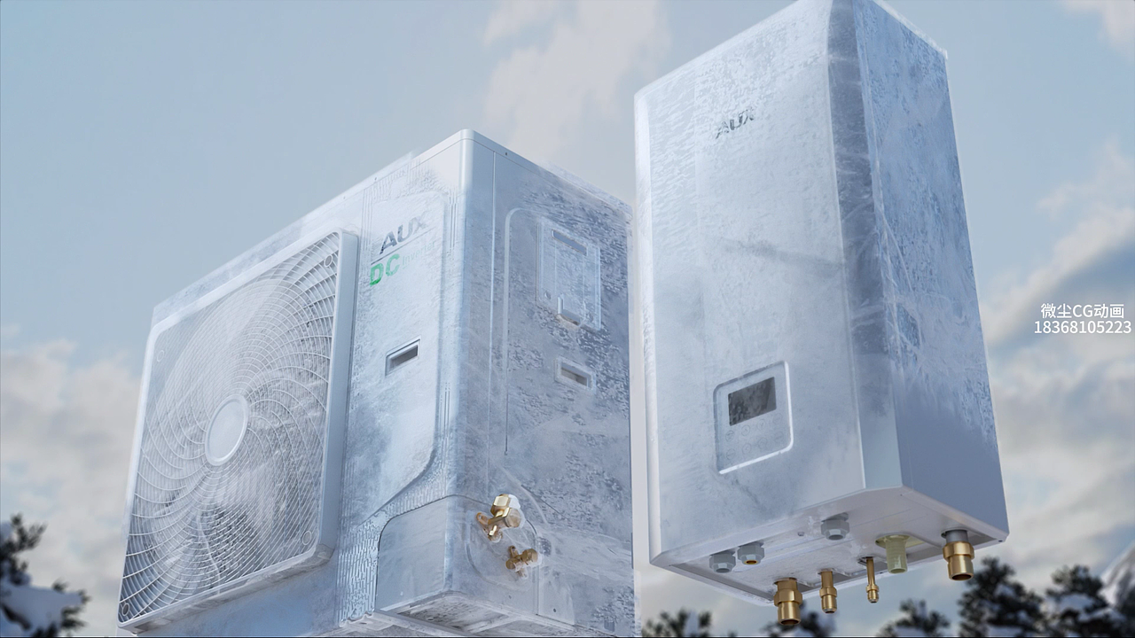 AUX奥克斯中央空调分体空气源热泵 暖享F系列（图ZNDA3ODQyNjEy） - 产品 - 站酷设计师微尘动画原创素材 - 站酷ZCOOL