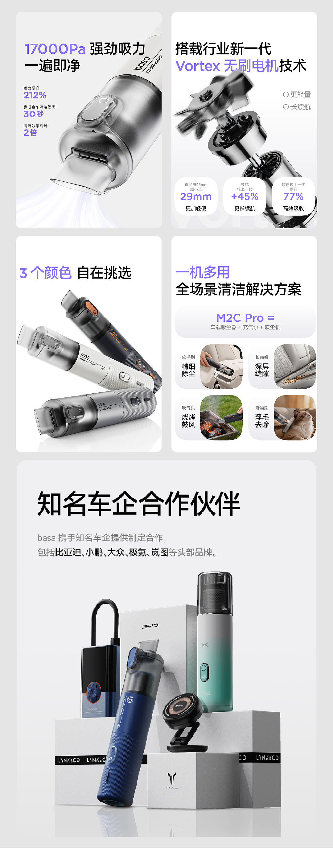 在每一种场域里驱动价值自生 | 5月创新(图ZNDA3ODQzNzk2) - 商业空间设计 - 站酷设计师inDare格外设计原创素材 - 站酷ZCOOL