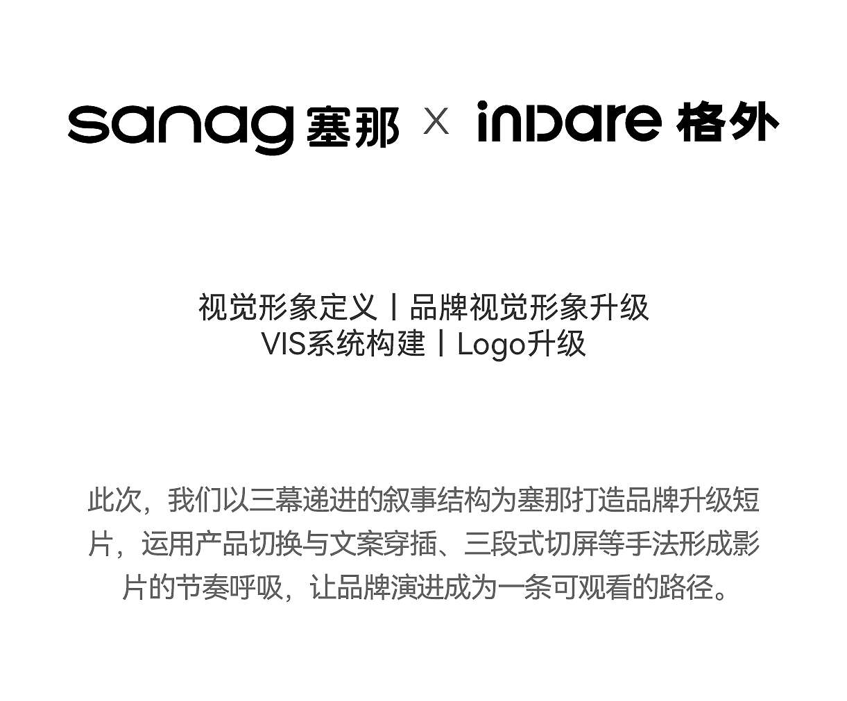 在每一种场域里驱动价值自生 | 5月创新(图ZNDA3ODQzODUy) - 商业空间设计 - 站酷设计师inDare格外设计原创素材 - 站酷ZCOOL