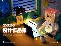 作品集2.0