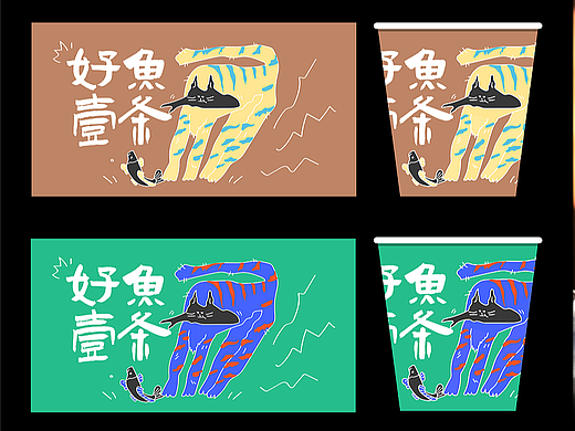 盒胜盒 | 纸杯视觉设计