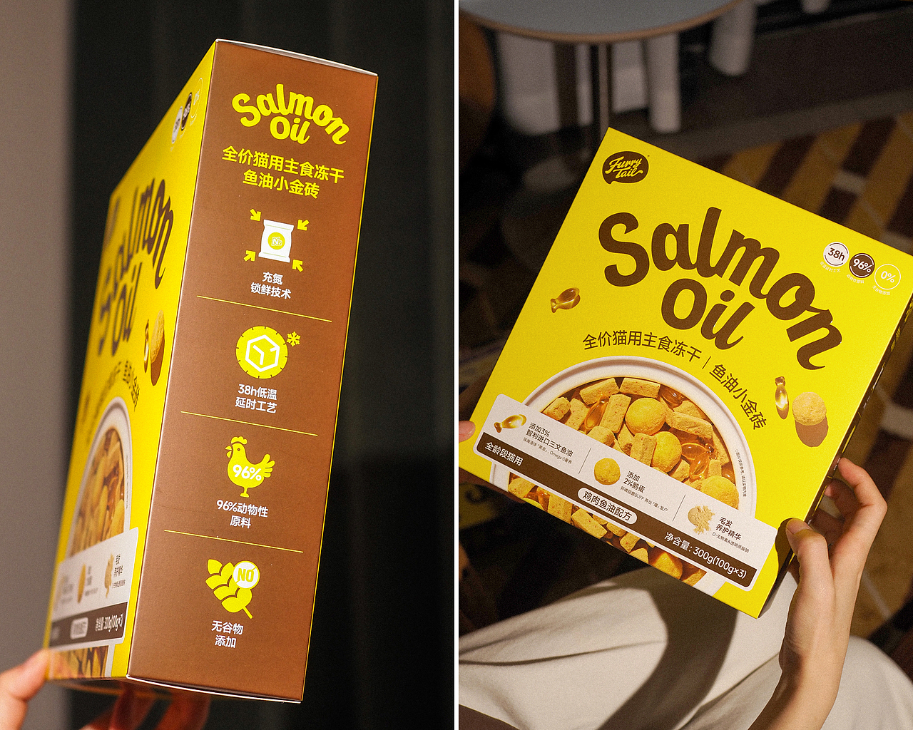 全价猫用主食冻干|包装设计 品牌 宠物 猫 主食(图ZNDA3ODUwOTQ4) - 包装 - 站酷设计师DXD_studio原创素材 - 站酷ZCOOL