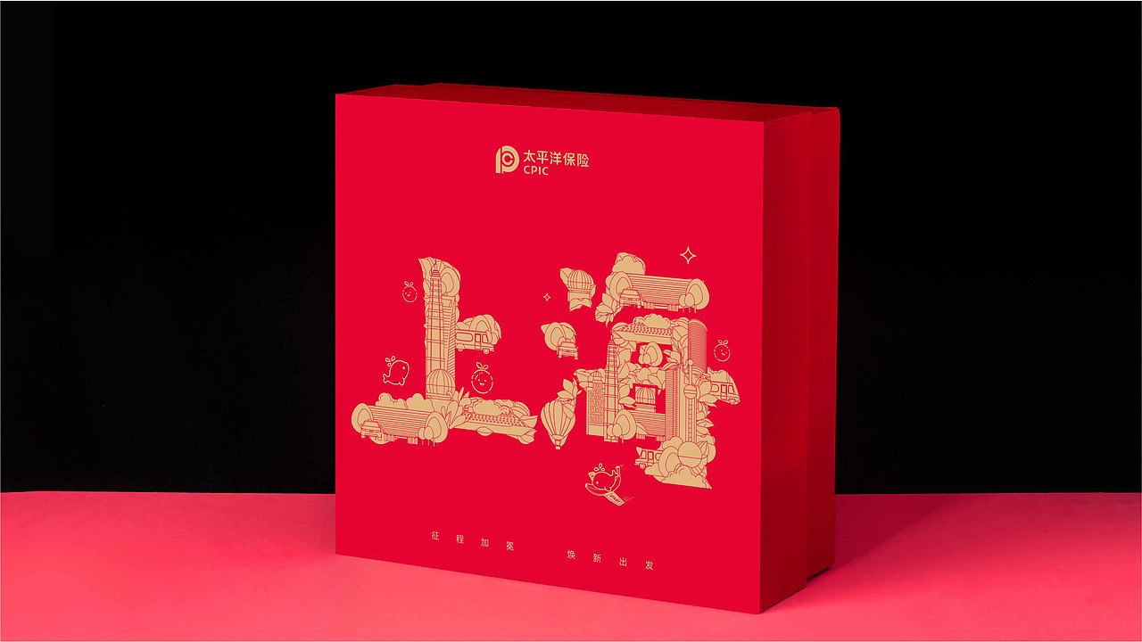 太平洋保险 — 开门红设计案例（图ZNDA3ODUzNjEy） - 包装 - 站酷设计师盒胜盒DOUBOX原创素材 - 站酷ZCOOL