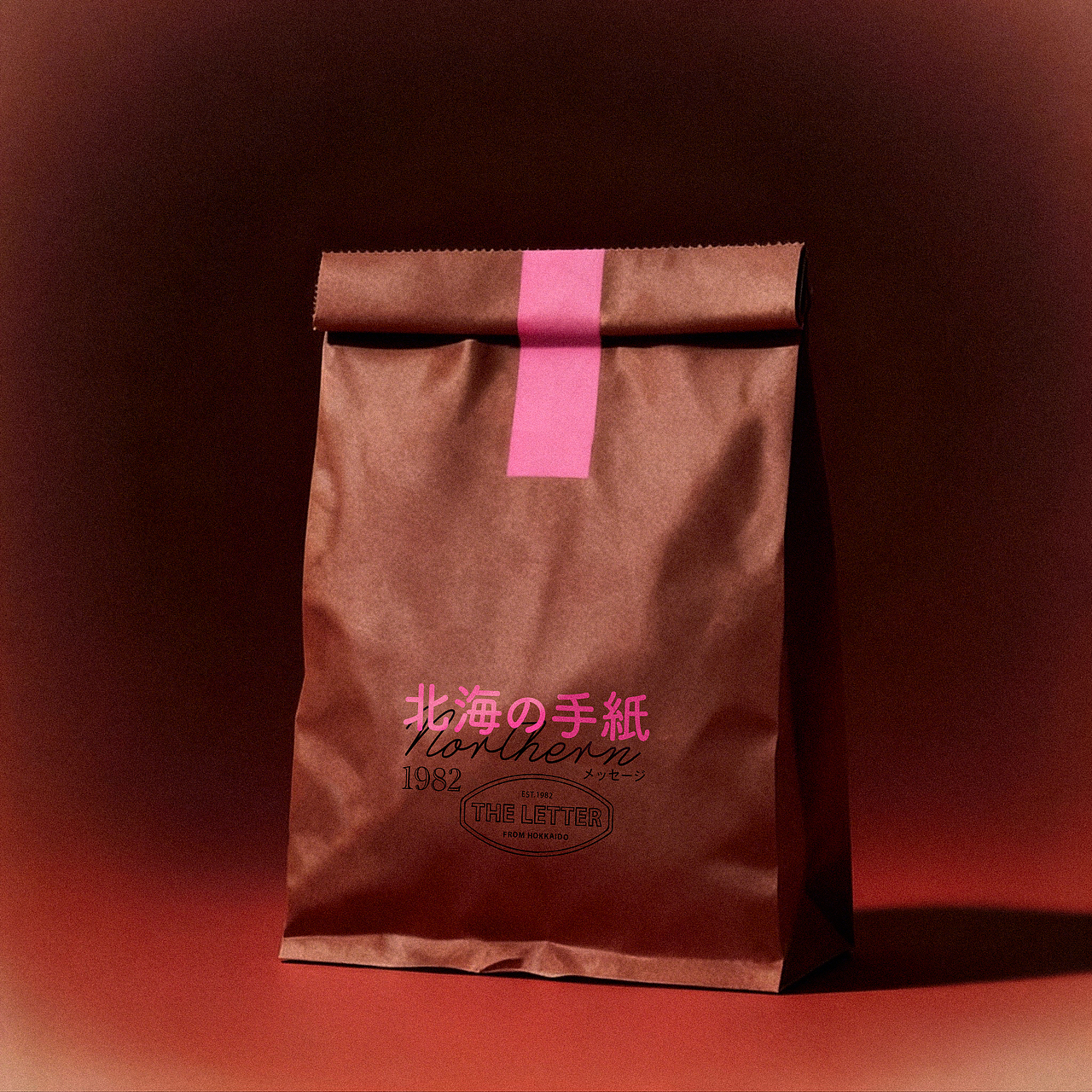 北海の手紙（图ZNDA3ODU0NzUy） - 包装 - 站酷设计师草没味啊原创素材 - 站酷ZCOOL