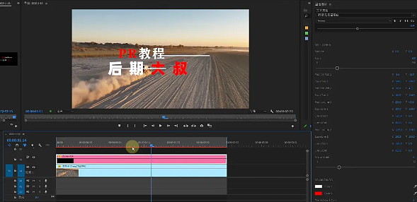 你唯一需要的最强Pr插件！Pr文字标题动画插件！（图ZNDA3ODU5ODQw） - 影视后期 - 站酷设计师视频制作大叔原创素材 - 站酷ZCOOL