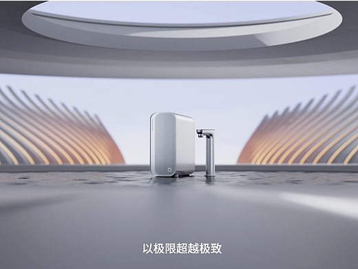 KiDE易开得净水器银龙系列创意动画设计