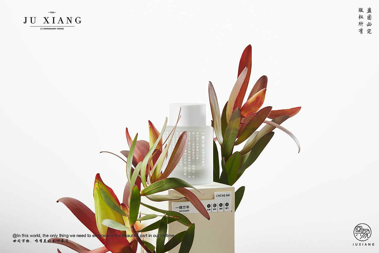 呈白精油成分展示案例（图ZNDA3ODYzMTcy） - 产品摄影 - 站酷设计师具象视觉JUX原创素材 - 站酷ZCOOL
