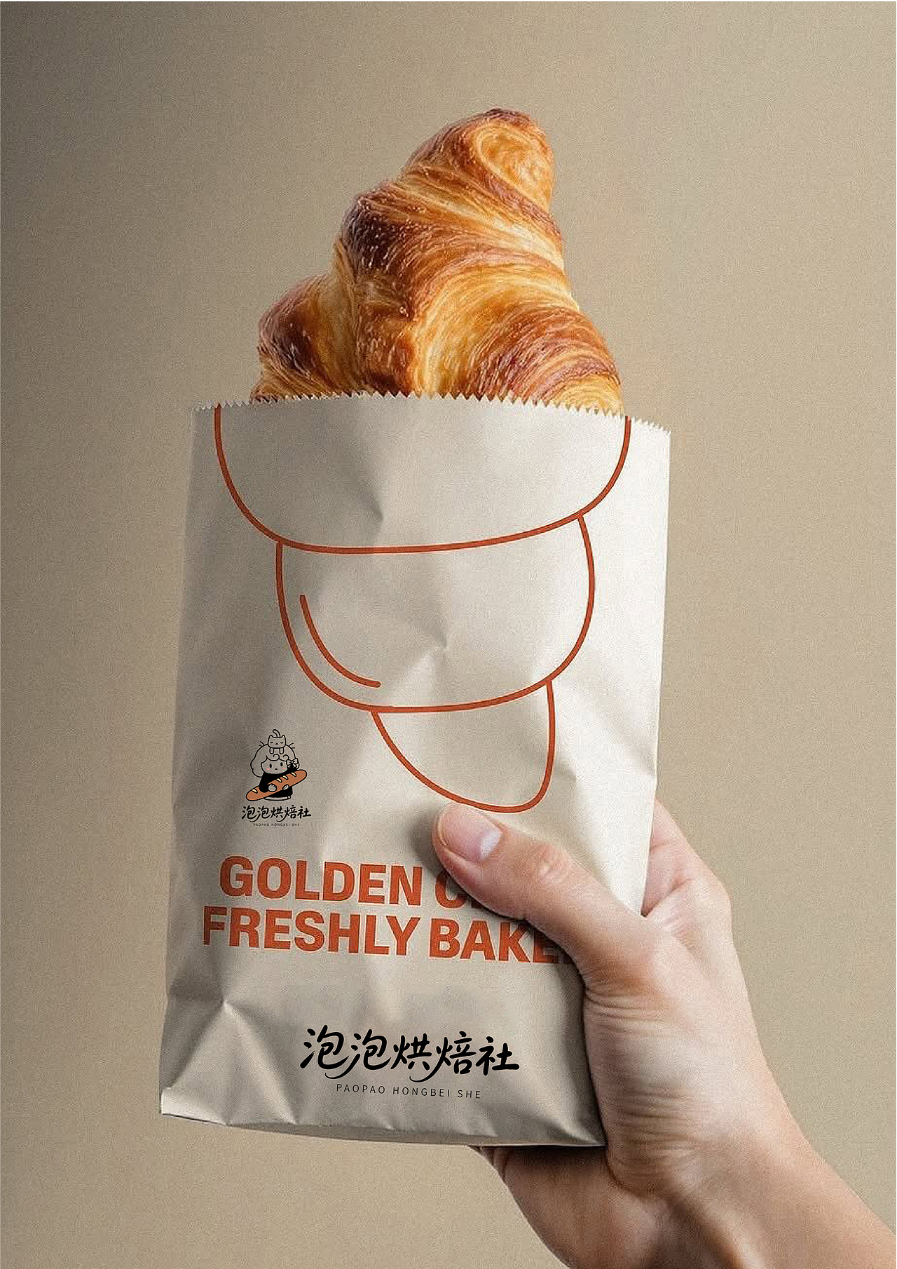 烘焙LOGO设计(图ZNDA3ODY1NDc2) - Logo - 站酷设计师康的设计0516原创素材 - 站酷ZCOOL