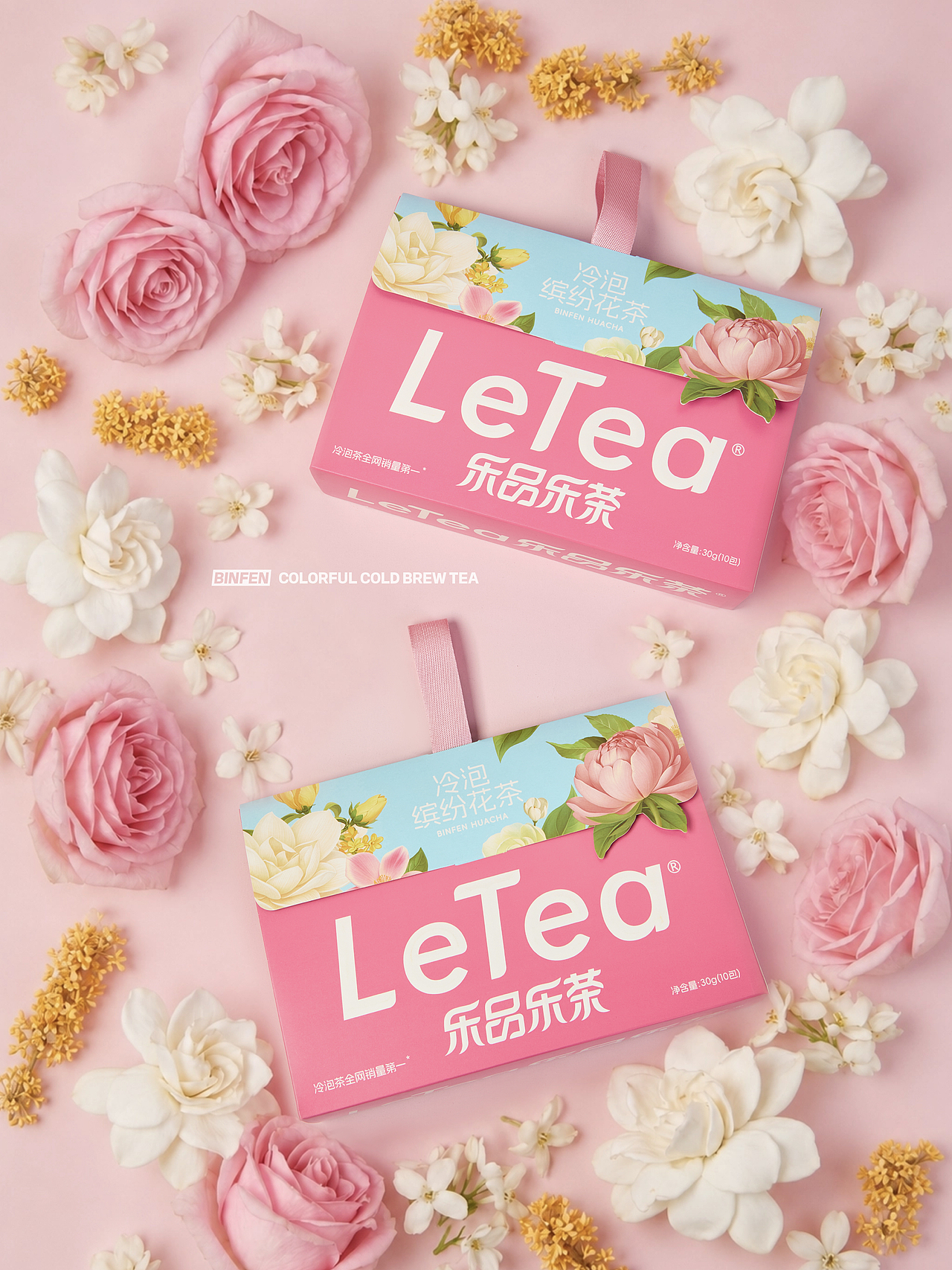 【乐品乐茶】缤纷冷泡茶包装（图ZNDA3ODY2NzM2） - 包装 - 站酷设计师小狼君LangcerLee原创素材 - 站酷ZCOOL