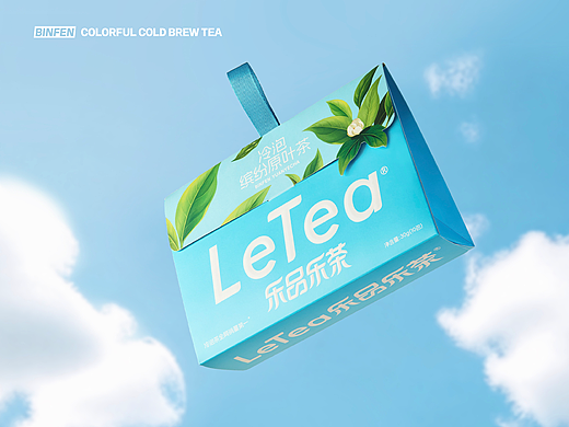 【乐品乐茶】缤纷冷泡茶包装