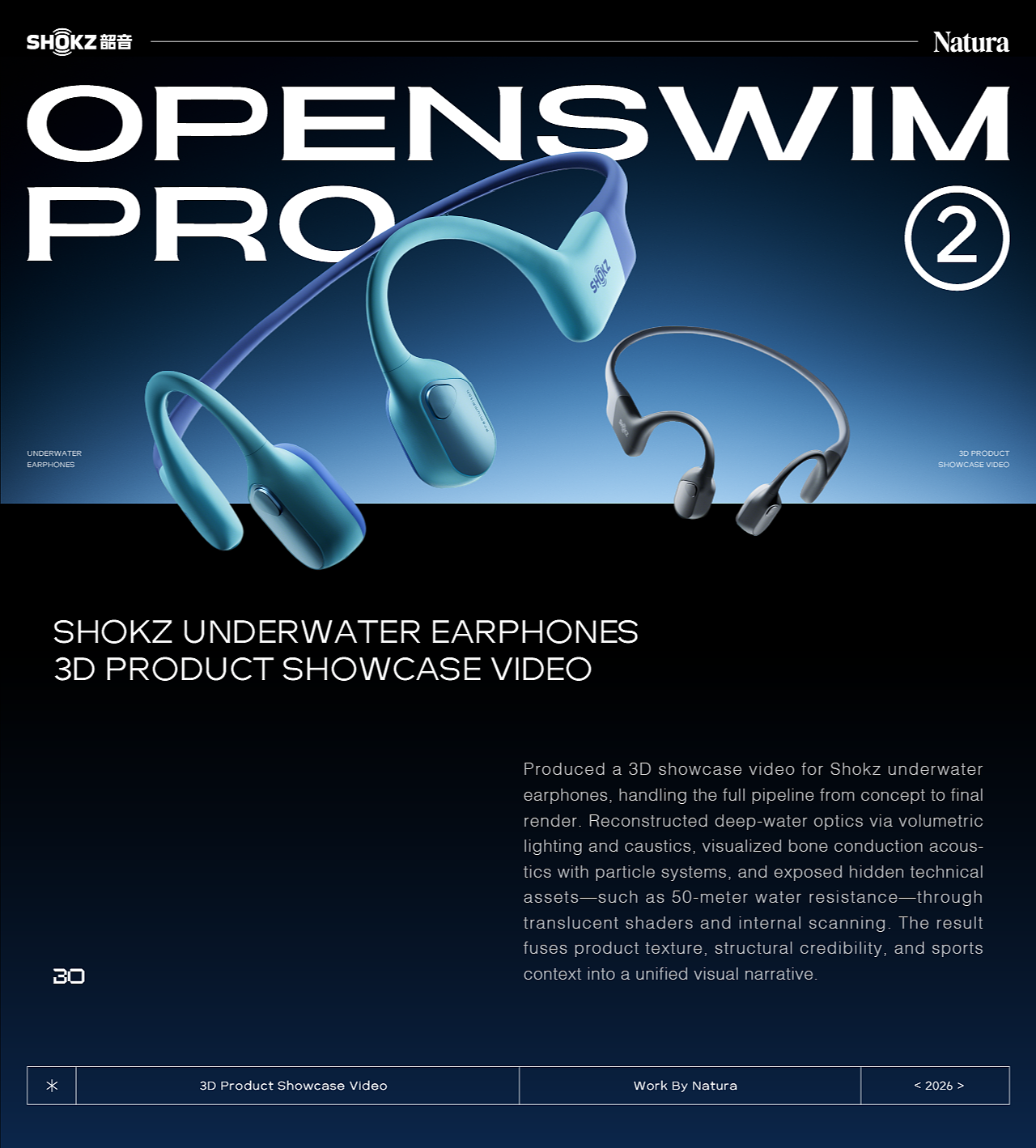 SHOKZ韶音｜OPENSWIM PRO2 CG｜游泳耳机（图ZNDA3ODcyNzg4） - 产品 - 站酷设计师Natura_自然现象原创素材 - 站酷ZCOOL
