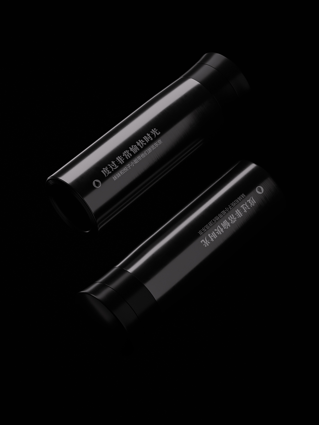 thermos（图ZNDA3ODc3Nzc2） - 产品 - 站酷设计师artoff2050原创素材 - 站酷ZCOOL