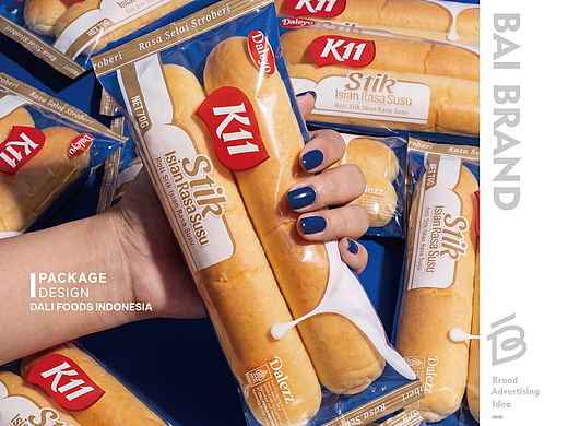 达利食品xBAI Brand｜达利园K11吐司面包出海印尼项目