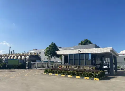 重磅发布：2027+CMF趋势报告，内含3大主题及年度色预测（图ZMTU2NDgxOTY=） - 资讯 - 站酷设计师CMF设计军团原创素材 - 站酷ZCOOL