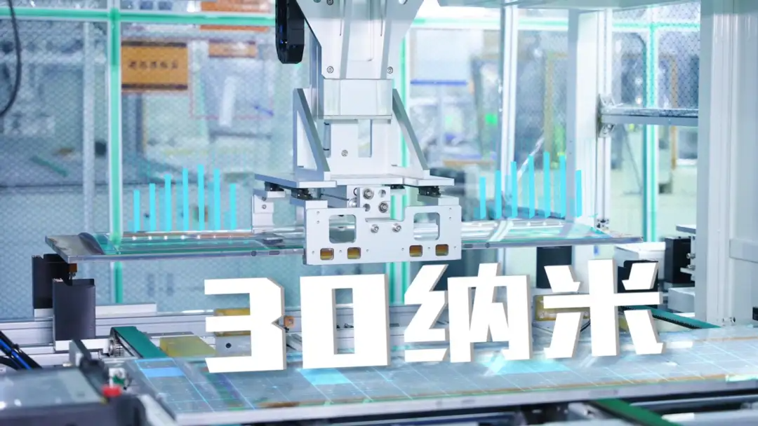 OPPO Reno16发布，3D冰透悬浮工艺后盖，技术及供应商揭秘（图ZMTU2NDgyNDA=） - 资讯 - 站酷设计师CMF设计军团原创素材 - 站酷ZCOOL