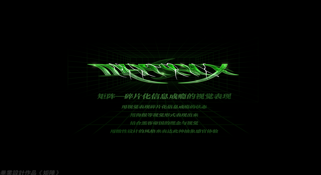 2022-2023平面作品合集（图ZNDA3ODg5NDgw） - 海报 - 站酷设计师ThreeLiang梁思宇原创素材 - 站酷ZCOOL