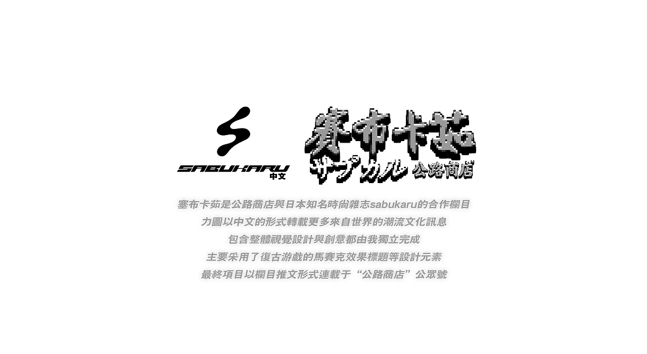 2022-2023平面作品合集（图ZNDA3ODg5NTY0） - 海报 - 站酷设计师ThreeLiang梁思宇原创素材 - 站酷ZCOOL