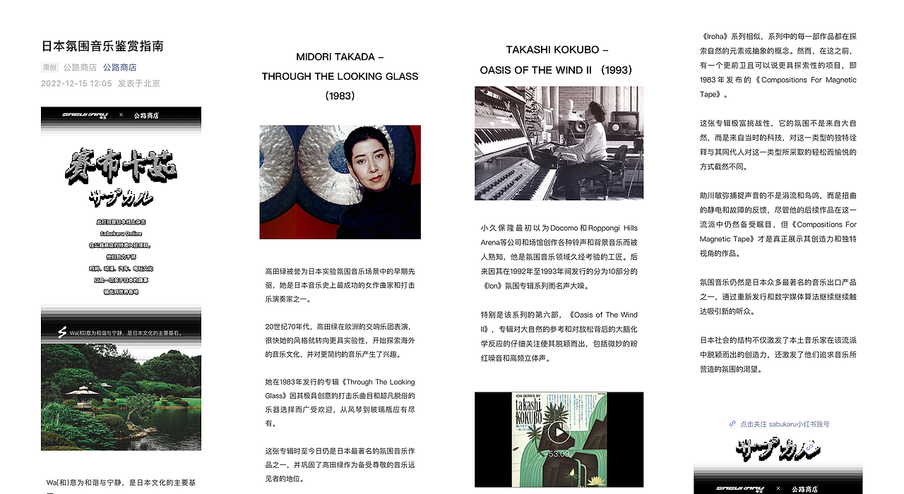 2022-2023平面作品合集（图ZNDA3ODg5NTY4） - 海报 - 站酷设计师ThreeLiang梁思宇原创素材 - 站酷ZCOOL