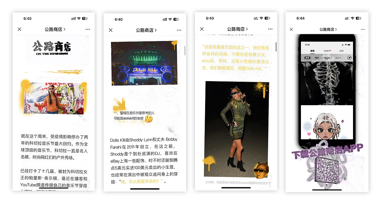 2022-2023平面作品合集（图ZNDA3ODg5NTYw） - 海报 - 站酷设计师ThreeLiang梁思宇原创素材 - 站酷ZCOOL