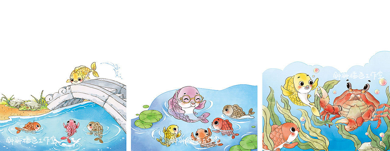 童书插图｜小鲤鱼跃龙门（已商用）（图ZNDA3ODkzNTYw） - 儿童插画 - 站酷设计师钟钟插画工作室原创素材 - 站酷ZCOOL