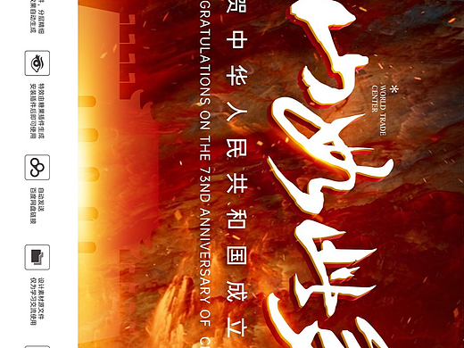 “有来头、看着有档次”的古籍复刻