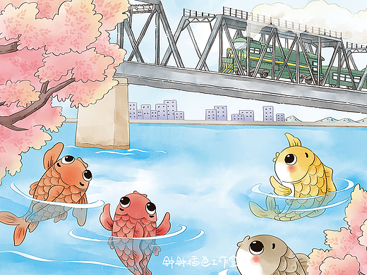 童书插图｜小鲤鱼跃龙门（已商用）