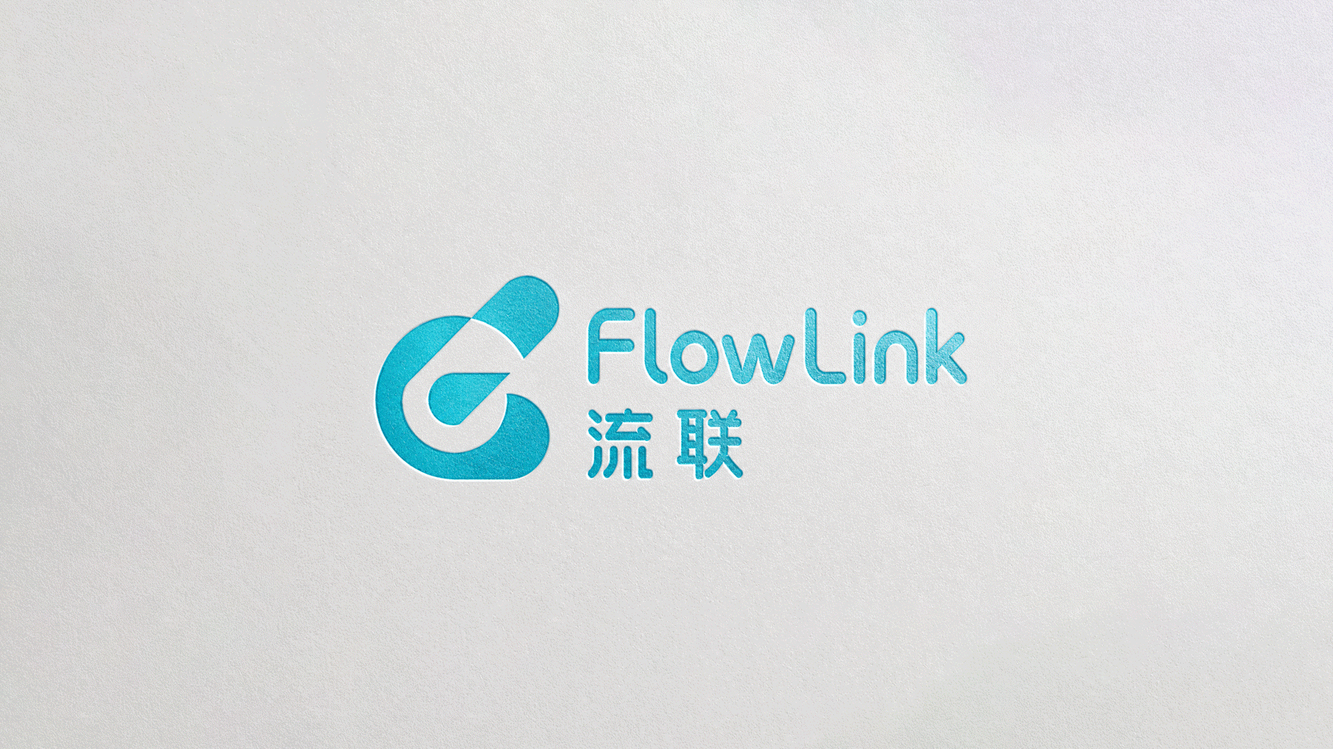 原创|科技品牌|FlowLink 流联(图ZNDA3OTAyODQw) - 其他工业/产品 - 站酷设计师卓卓卓zhuo原创素材 - 站酷ZCOOL