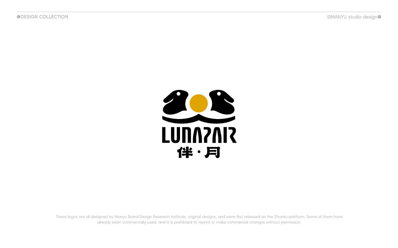 新中式LOGO设计合集（图ZNDA3OTA0OTky） - Logo - 站酷设计师念虞设计原创素材 - 站酷ZCOOL