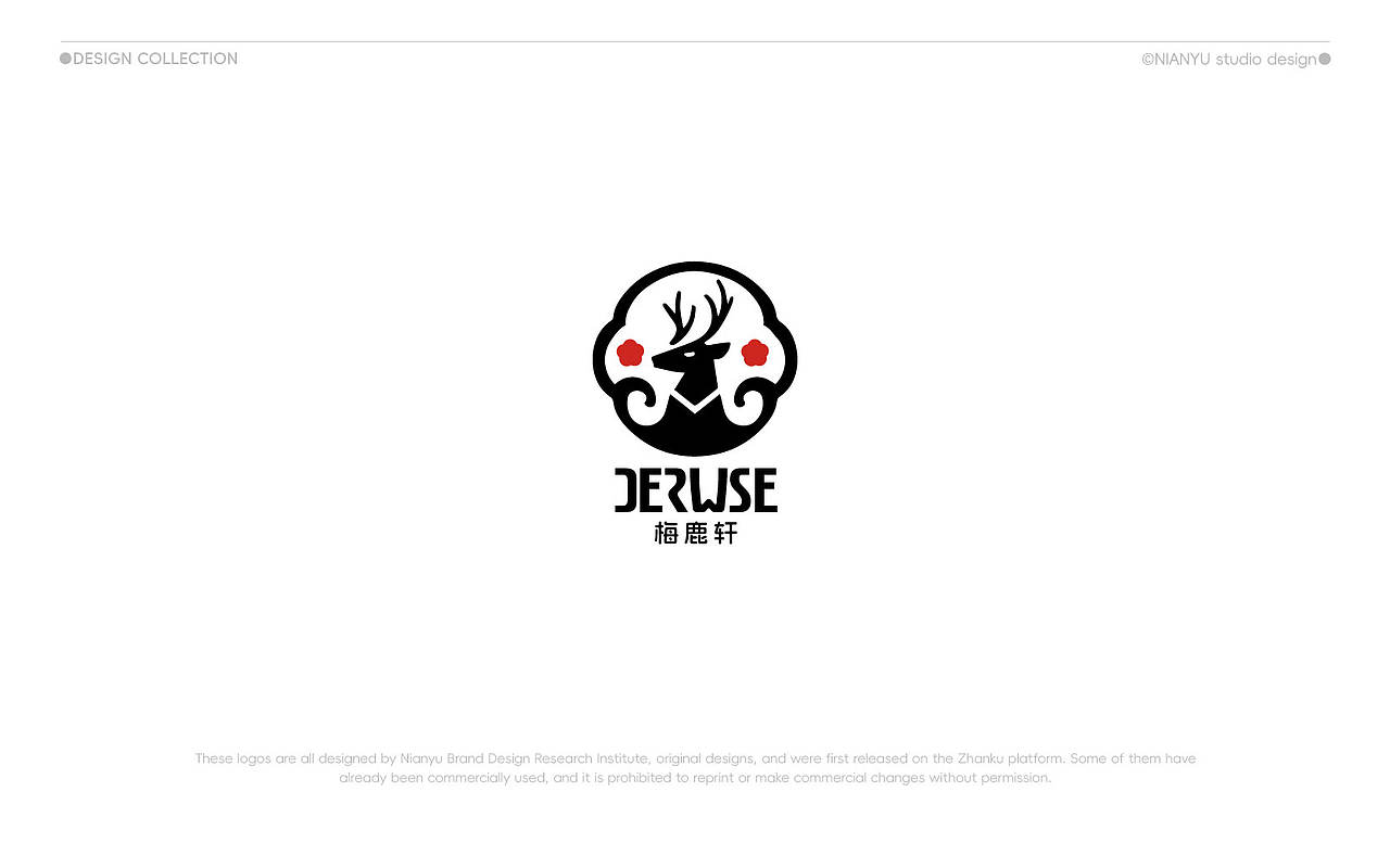 新中式LOGO设计合集（图ZNDA3OTA1MDE2） - Logo - 站酷设计师念虞设计原创素材 - 站酷ZCOOL