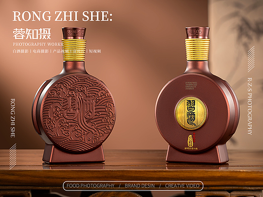 习酒 白酒 产品拍摄白酒摄影酒类拍摄