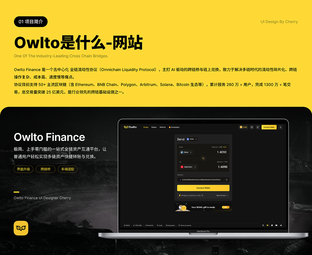 封信鹤-UI作品集（图ZNDA3OTA4ODc2） - 其他UI - 站酷设计师不喜欢吃巧克力原创素材 - 站酷ZCOOL