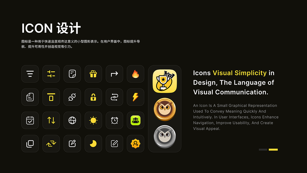 封信鹤-UI作品集（图ZNDA3OTA4ODg0） - 其他UI - 站酷设计师不喜欢吃巧克力原创素材 - 站酷ZCOOL