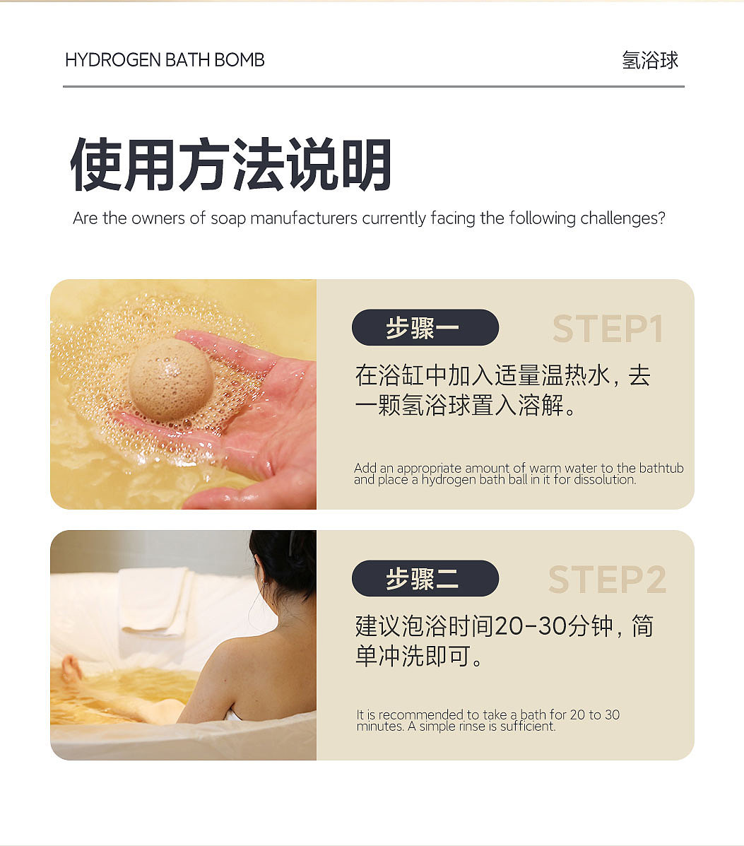 详情页（图ZNDA3OTEwNTY4） - 宣传物料 - 站酷设计师水煮花生米原创素材 - 站酷ZCOOL