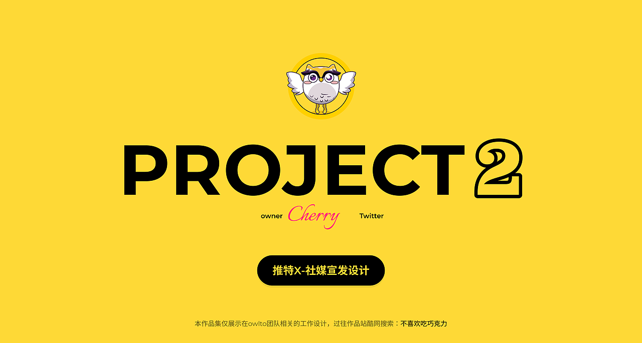 封信鹤-UI作品集（图ZNDA3OTEwNjQ0） - 其他UI - 站酷设计师不喜欢吃巧克力原创素材 - 站酷ZCOOL
