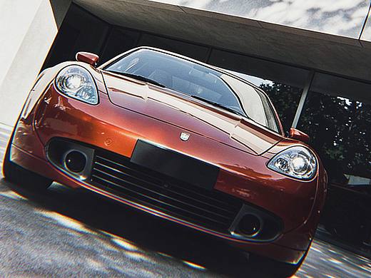 Ref:Forza Horizon 6
