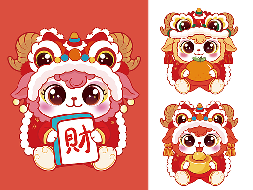 喜乐羊IP卡通形象插画可爱的羊吉祥物