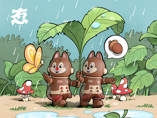 泡泡玛特｜CHIP AND DALE 奇奇蒂蒂主视觉海报
