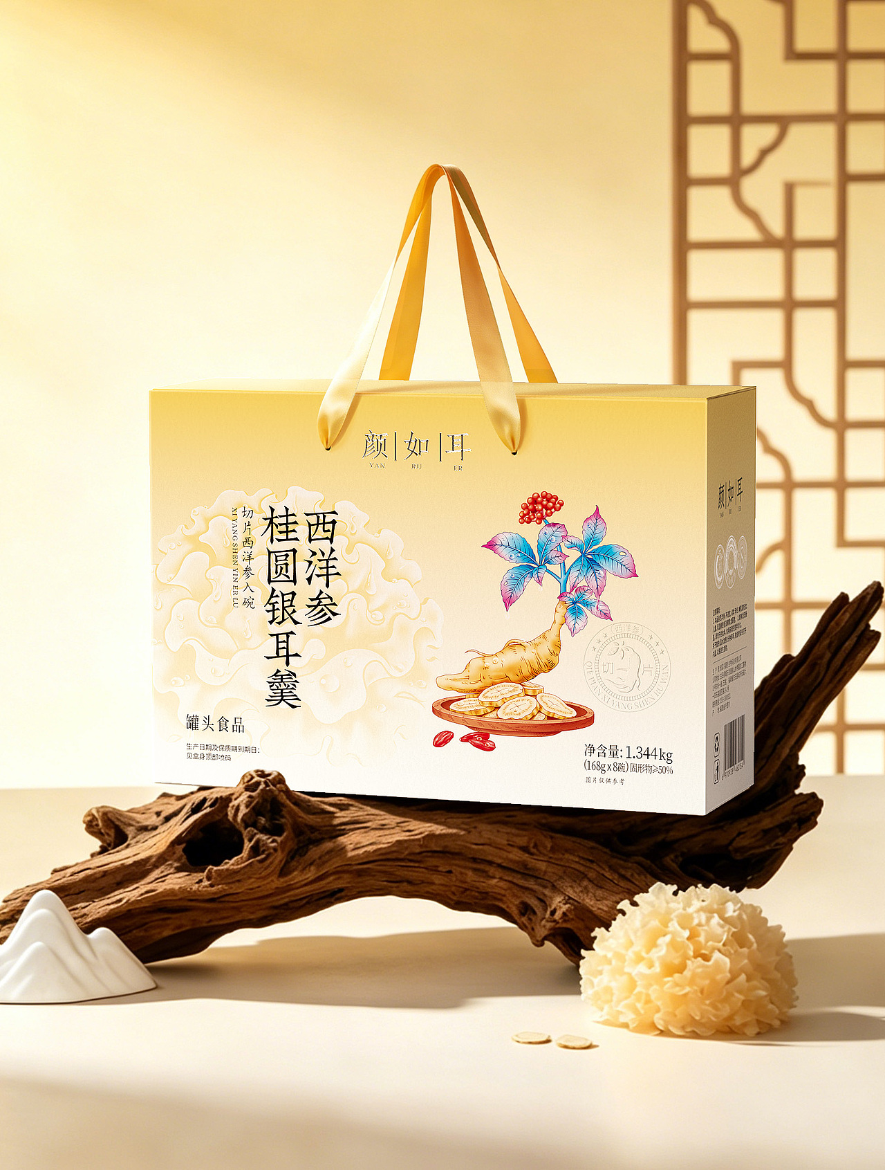 颜如耳【方便/罐头食品】包装设计（图ZNDA3OTI0NTU2） - 包装 - 站酷设计师西方亮原创素材 - 站酷ZCOOL