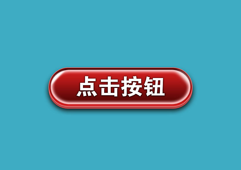 UI小程序界面制作练习（图ZNDA3OTI2NzY4） - APP界面 - 站酷设计师ashen111原创素材 - 站酷ZCOOL